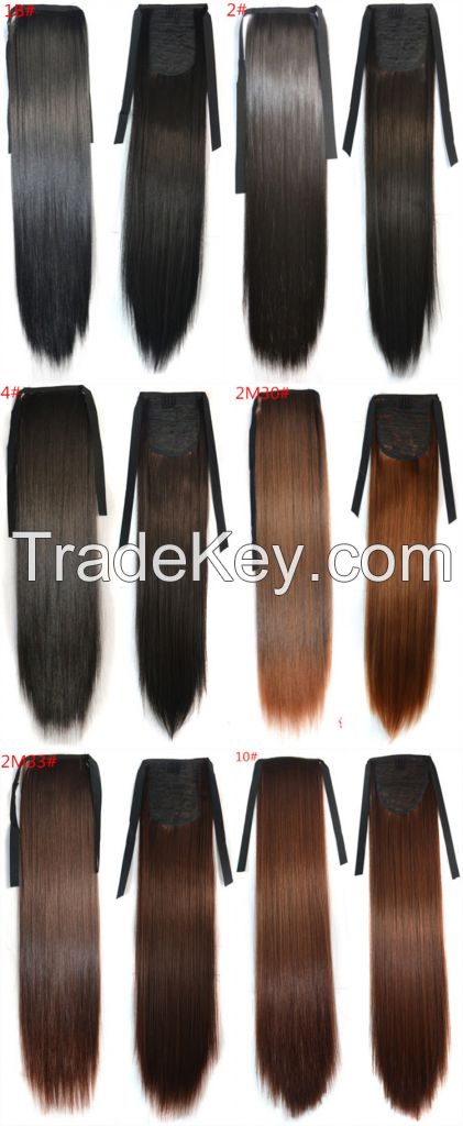 Wig horsetail debate