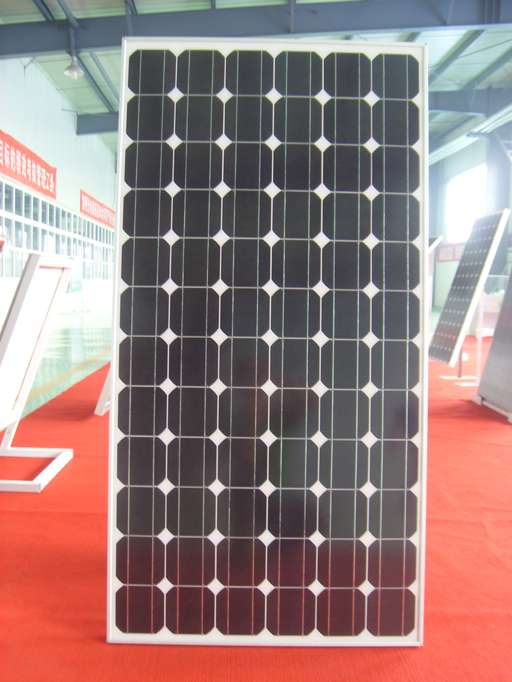 Himin Solar Panel