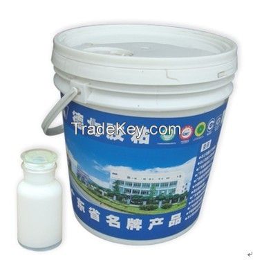 PU adhesive for flexible package 8901