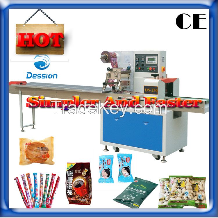 Food packaging machine food packing machine wrapping machinery