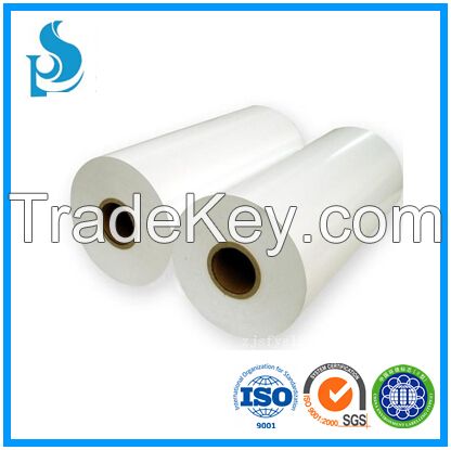 Chinese bopp/pet thermal laminating film