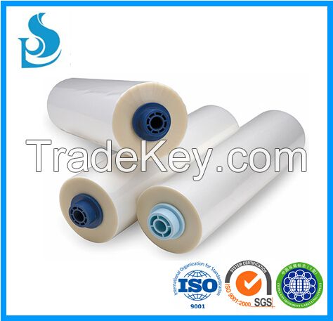 Chinese gloss bopp/pet thermal laminating film