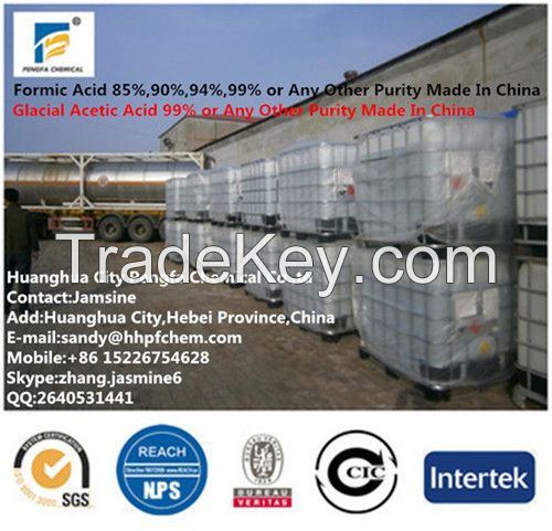 QQ2640531441 formic acid China Manufacturer suppliers