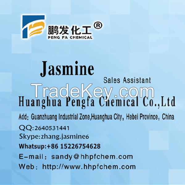 high quality low price formic acid sale manufacturer supply