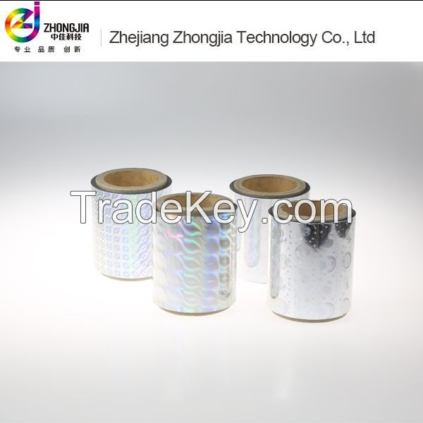 Hot Sold BOPP Holographic Film