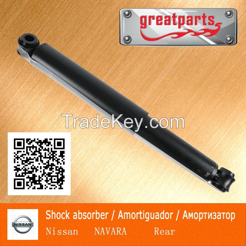 GAS Filled Rear shock absorber For Isuzu  FASTER KYB 343367
