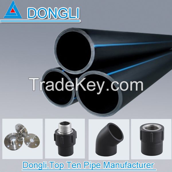 Hot sale HDPE Drainage pipe