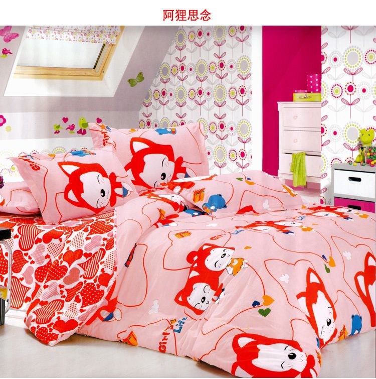 printing bedding set