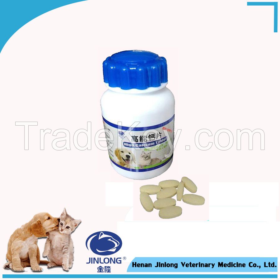 Veterinary Dog Medicine Pet Vitamin Supplement High Calcium Tablet