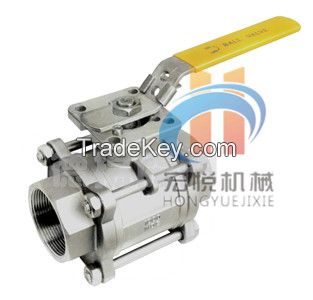 High quality ball valve   High Pressure Ball Valve