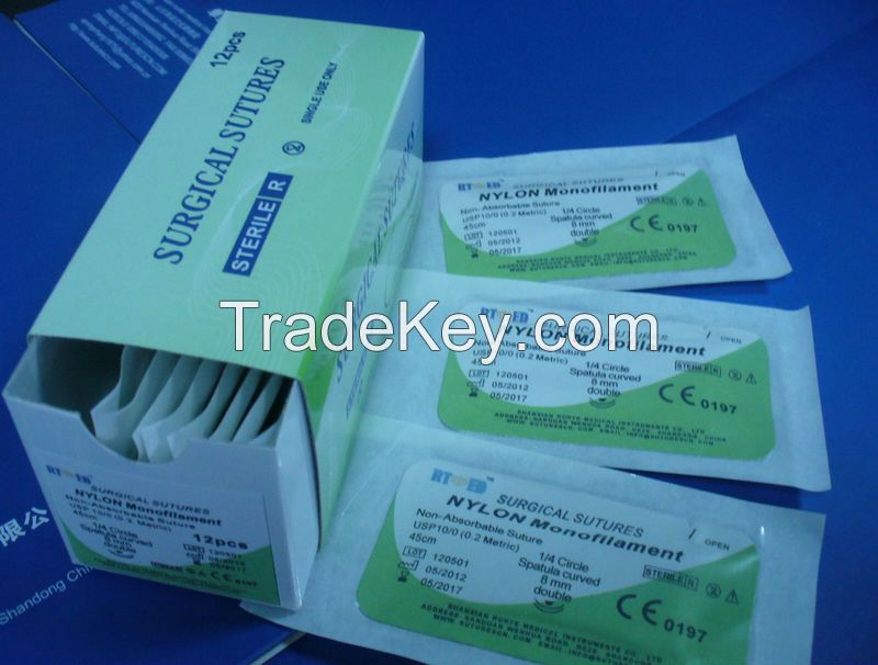 Nylon suture