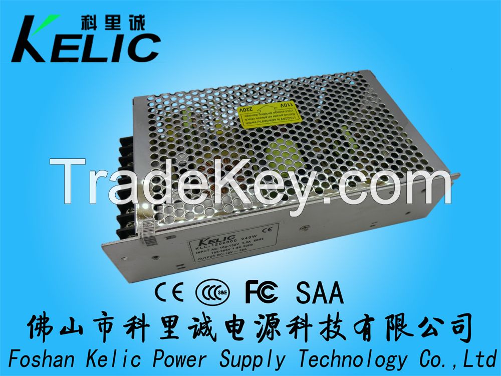 12v20a power regulated power supply Industrial power supply KL-G12v20a