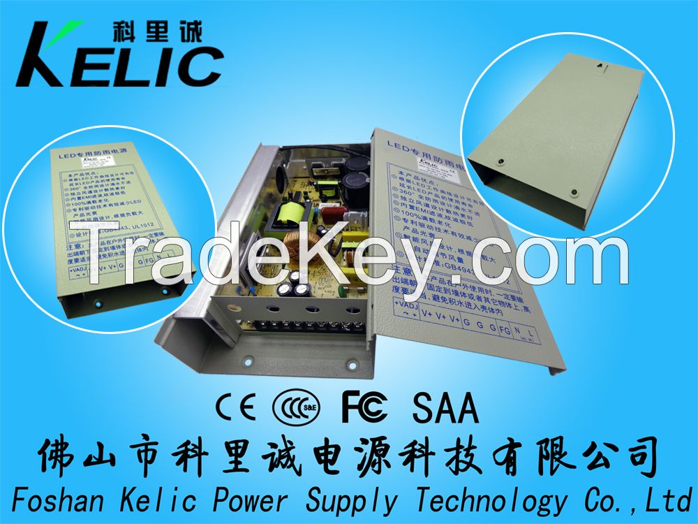 Waterproof power switching power supply LED power driver KL-G00