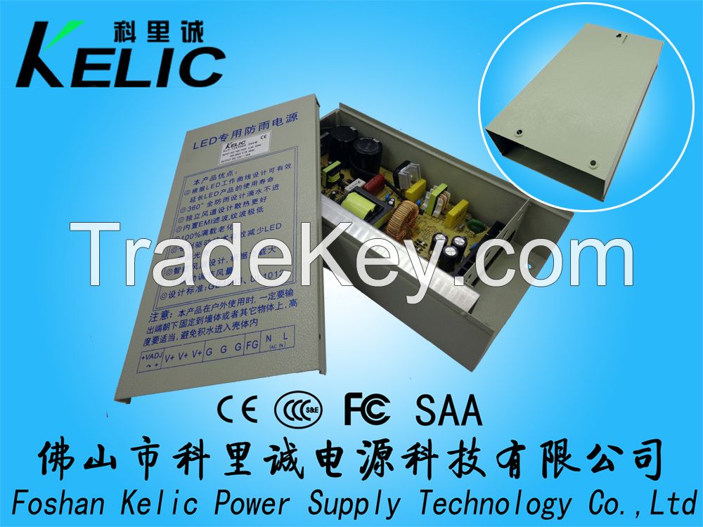 Waterproof power switching power supply LED power driver KL-G00