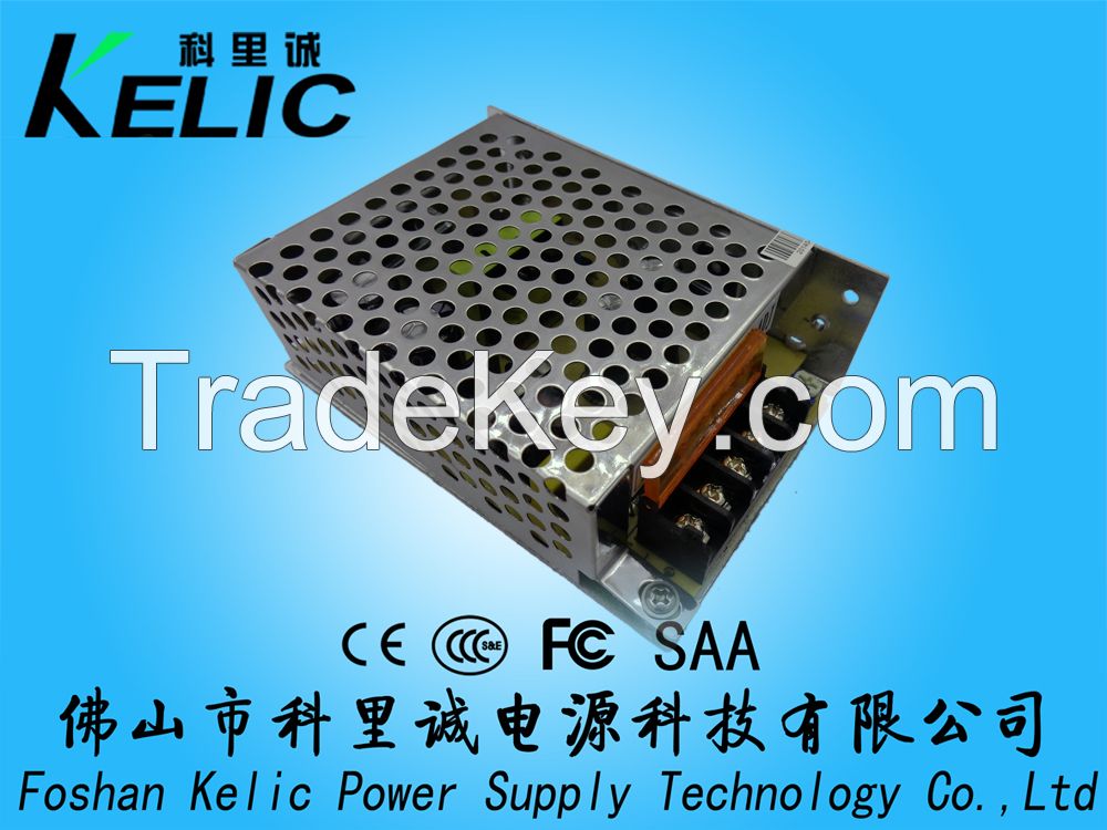 12v4a power regulated power supply switching power supply KL-G12v4a