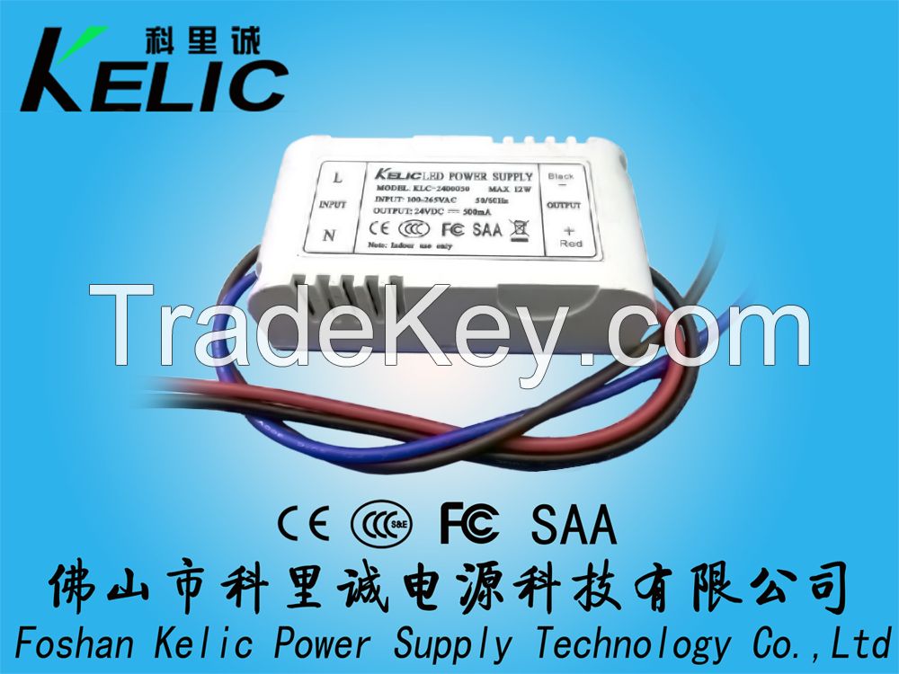 12V 1A 12W adapter LED driver supply energy saving KL23