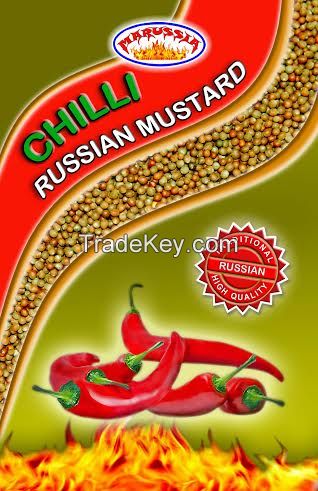 Russian Mustard