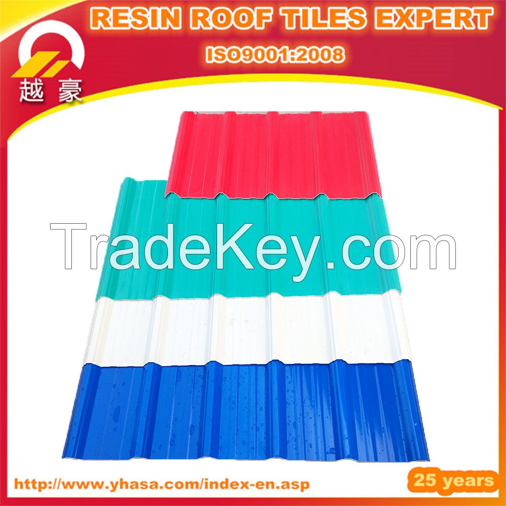 anti corrosion pvc roof tile shingle sheet