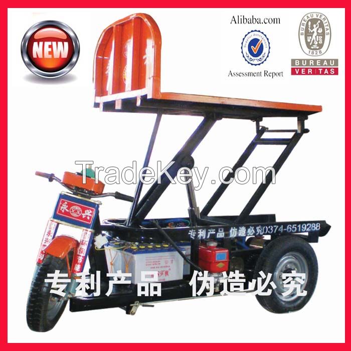 multifunctional battery cargo vehicle for sale