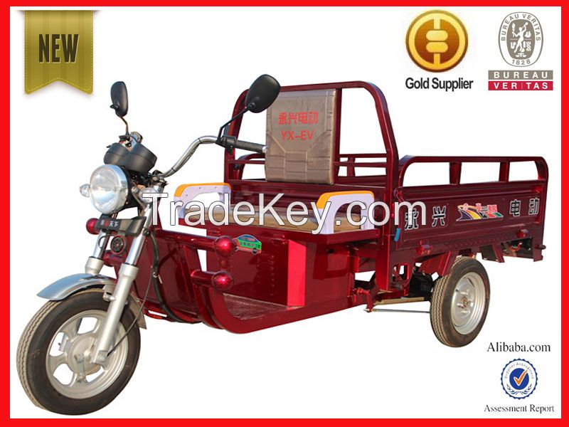 Yongxing battery rickshaw for sale