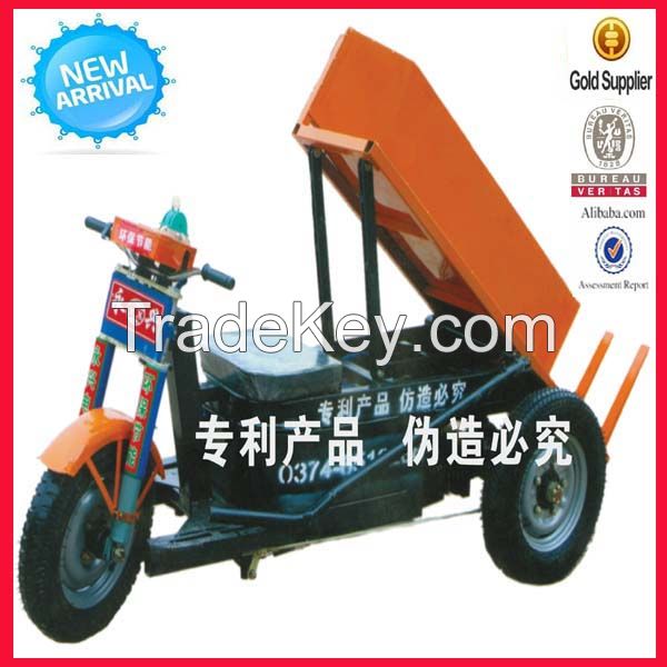 multifunctional battery cargo tricycle for sale