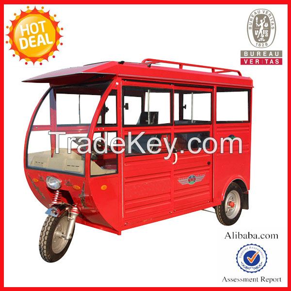 full closed tricycle for sale