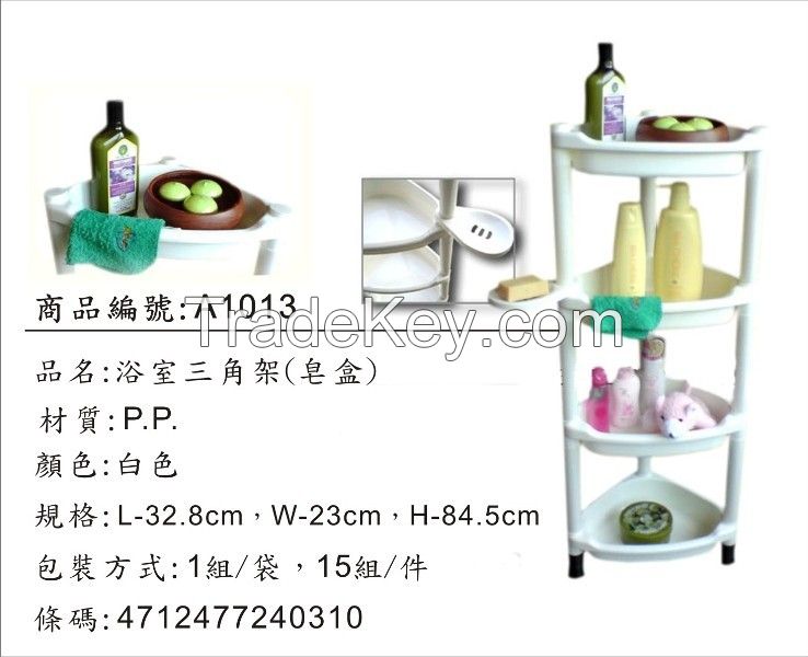 Bathroom shelf(A1013)