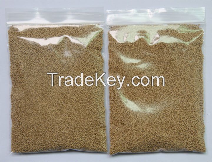 lysine feed additive