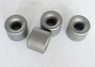 Tungsten Carbide Blank