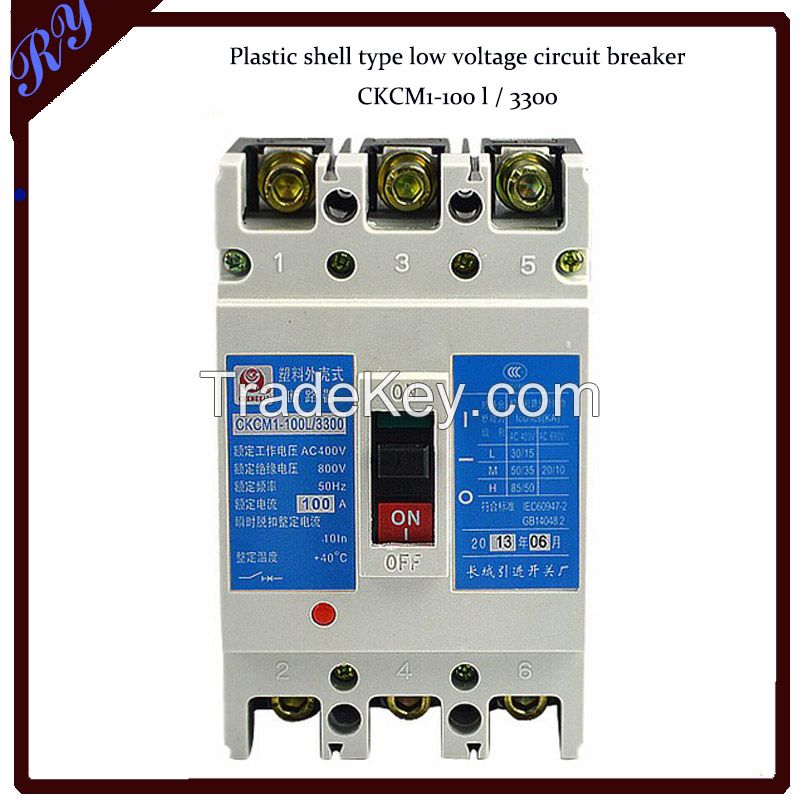 Changshu molded case type low voltage circuit breaker CKCM1L - 100 - m / 100 residual current circuit breaker