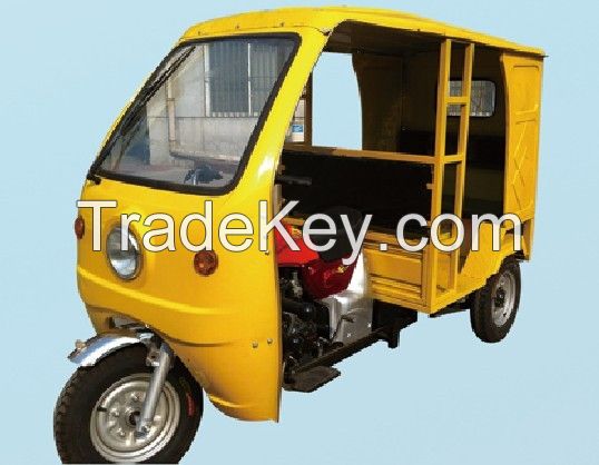motorcycle tricycle