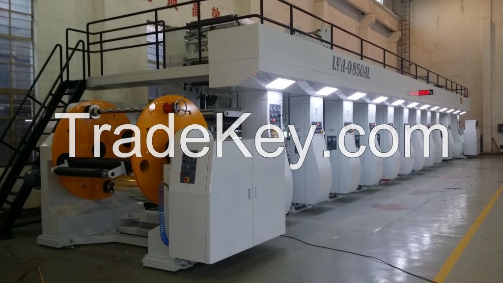 LYA-AL gravure printing machine ,multi-color ,high speed,280m/min,aluminum priting machine