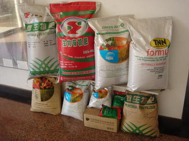 Compound Mircrobial Fertilizer