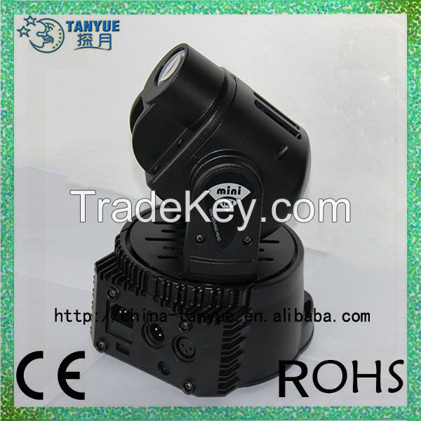 factory sale 15W mini led moving head spot light