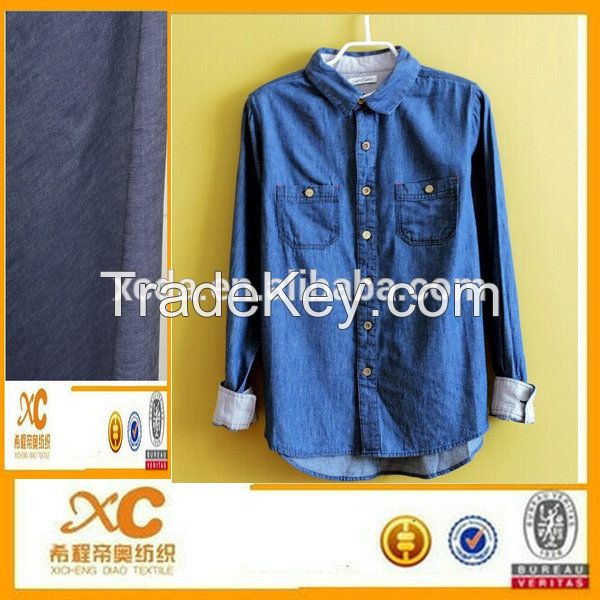 made in China light weight cotton denim shirting fabric online