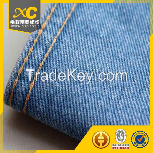 100% cotton 14 oz cotton denim jeans fabric roll from China supplier