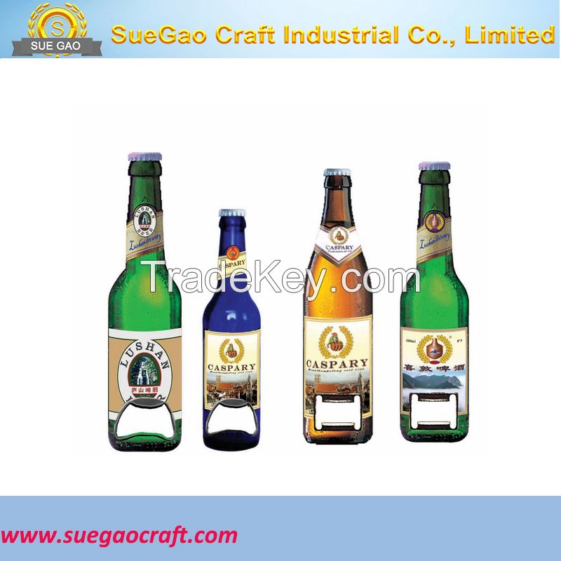 Bottle Opener,Aluminum Bottle Opener,promotion bottle opener,custom bottle opener