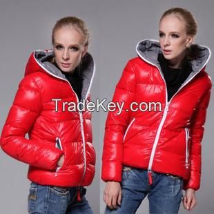 2014 Fashionable Cheap Jackets For You