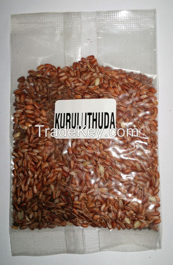 Organic Traditional Rice - Kuruluthuda