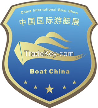 Boat China 2015