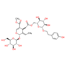 Specnuezhenide Cas No.:39011-92-2 HPLC&gt;98%