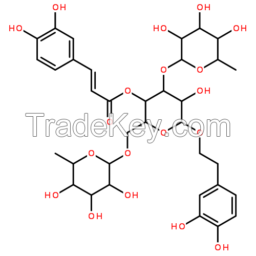 Poliumoside Cas No.:94079-81-9 HPLC&gt;98%