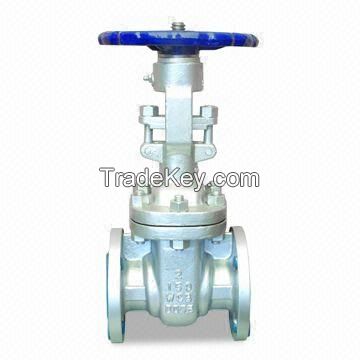 API 595 Flanged Gate Valve, 48 Inch, CS, AS, SS - Landee Valve