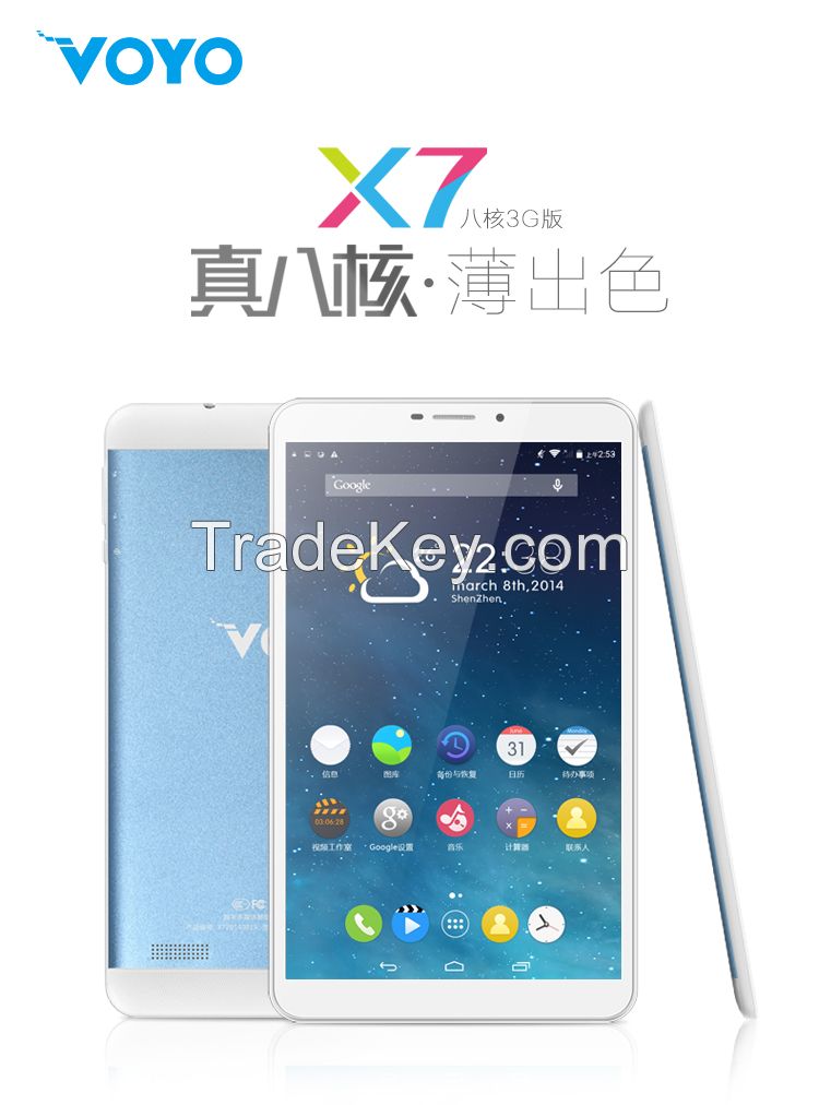 Voyo x7  8inch  tablet pc  MID 1280*800  IPS   with 3g calling 