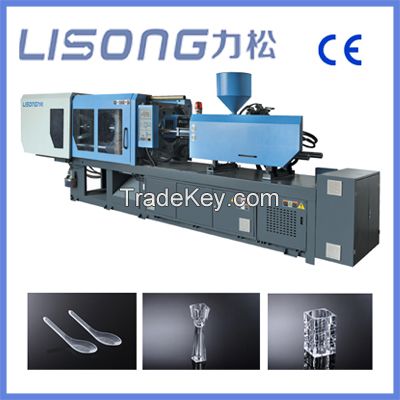 Agent Recruitment of Plastic Injection Moulding Machine