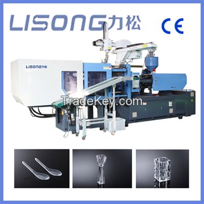 Energy saved Servo Plastic Injection Moulding Machine