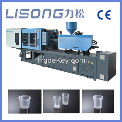 High Speed Thin wall Plastic Injection Molding Machine