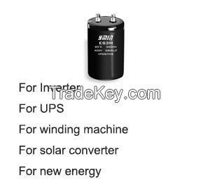 aluminum electrolytic capacitor