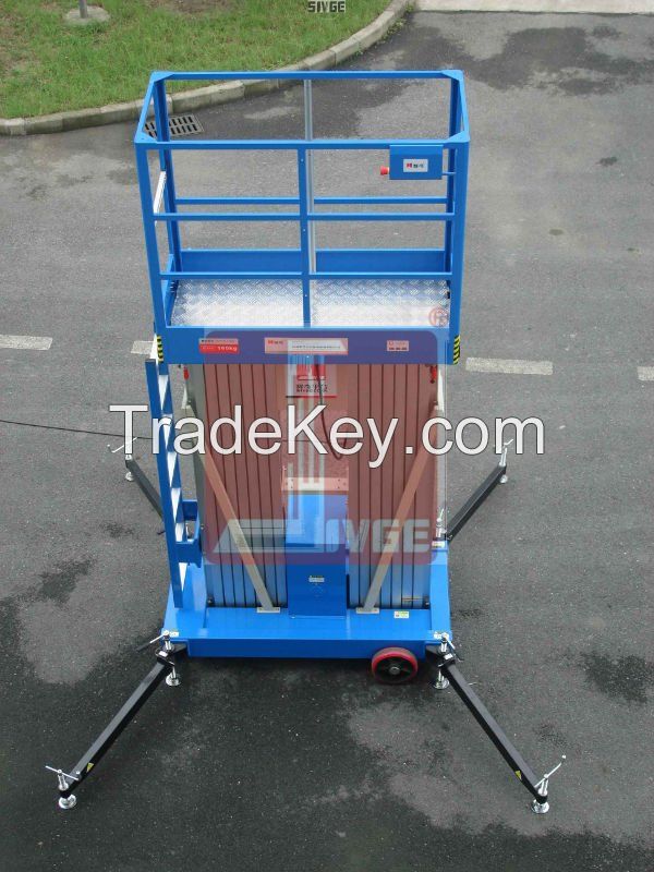 Compact design 12m Dual mast aluminum work platform with lifting capacity 160kg