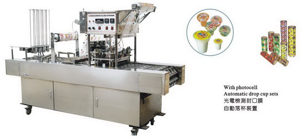 BG60A FOUR CUPS AUTOMATIC FILL-SEAL-CUT MACHINE